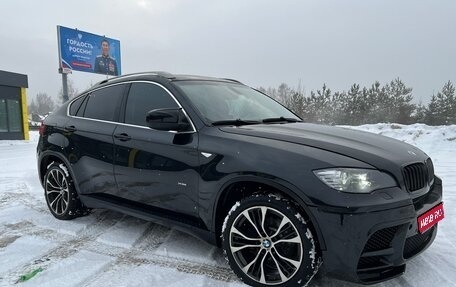 BMW X6, 2009 год, 1 900 000 рублей, 1 фотография