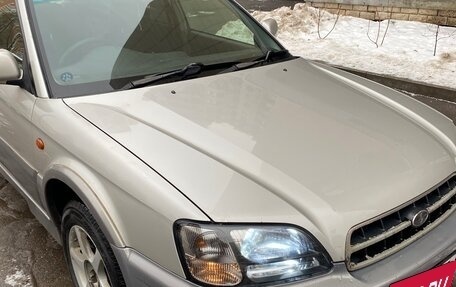 Subaru Legacy Lancaster II, 2001 год, 620 000 рублей, 6 фотография