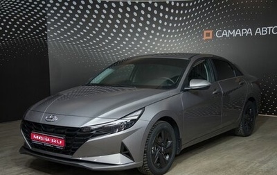 Hyundai Elantra, 2022 год, 2 350 000 рублей, 1 фотография