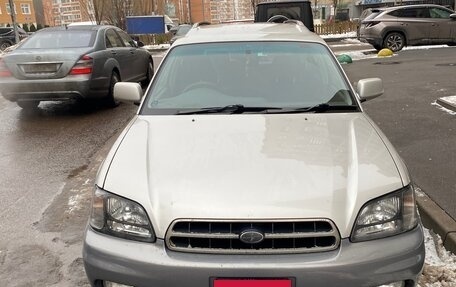 Subaru Legacy Lancaster II, 2001 год, 620 000 рублей, 24 фотография