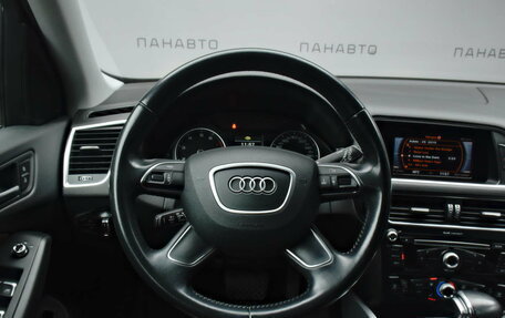 Audi Q5, 2016 год, 2 536 000 рублей, 11 фотография