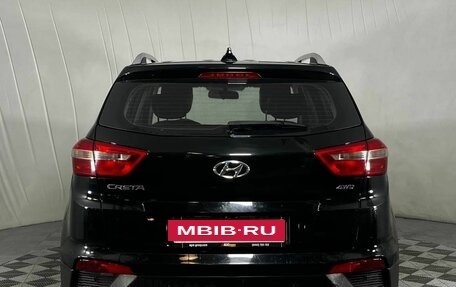 Hyundai Creta I рестайлинг, 2018 год, 1 650 000 рублей, 6 фотография