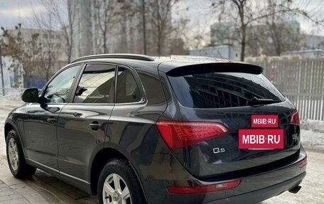 Audi Q5, 2010 год, 1 499 999 рублей, 6 фотография