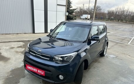 KIA Soul II рестайлинг, 2017 год, 1 610 000 рублей, 2 фотография