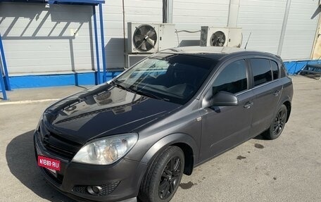 Opel Astra H, 2011 год, 590 000 рублей, 3 фотография