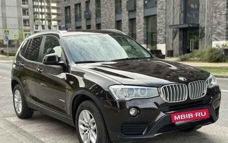 BMW X3, 2015 год, 2 300 000 рублей, 3 фотография