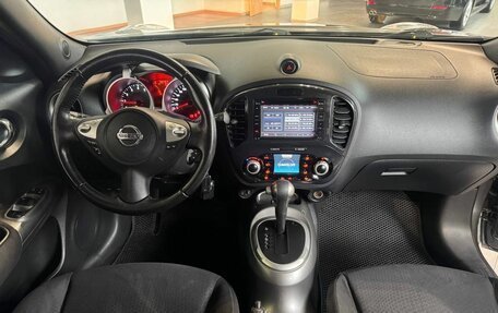 Nissan Juke II, 2012 год, 1 099 900 рублей, 11 фотография