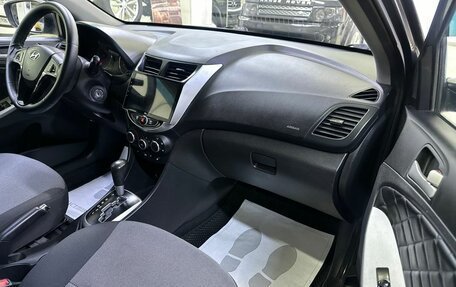 Hyundai Solaris II рестайлинг, 2012 год, 799 000 рублей, 16 фотография