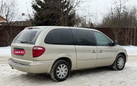 Dodge Caravan IV, 2005 год, 750 000 рублей, 5 фотография