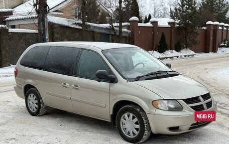 Dodge Caravan IV, 2005 год, 750 000 рублей, 2 фотография