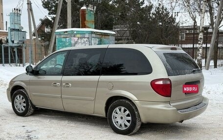 Dodge Caravan IV, 2005 год, 750 000 рублей, 4 фотография