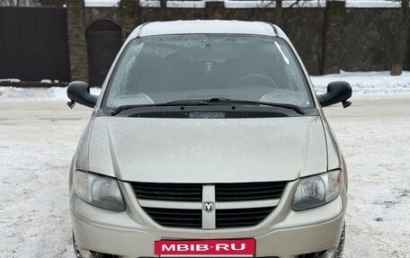 Dodge Caravan IV, 2005 год, 750 000 рублей, 3 фотография