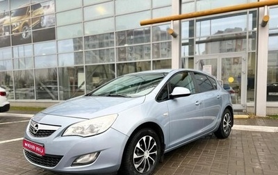 Opel Astra J, 2012 год, 799 000 рублей, 1 фотография