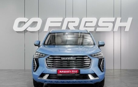 Haval Jolion, 2021 год, 2 100 000 рублей, 3 фотография