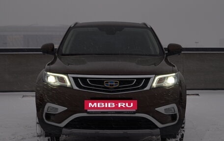 Geely Atlas I, 2019 год, 1 565 000 рублей, 2 фотография