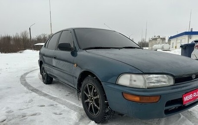 Toyota Corolla, 1995 год, 300 000 рублей, 1 фотография