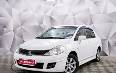 Nissan Tiida, 2013 год, 795 000 рублей, 1 фотография