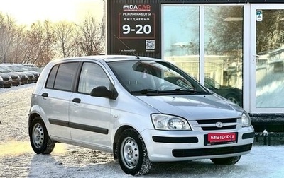 Hyundai Getz I рестайлинг, 2005 год, 399 000 рублей, 1 фотография