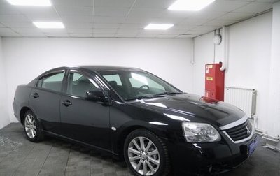 Mitsubishi Galant IX, 2008 год, 595 000 рублей, 1 фотография