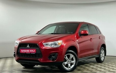 Mitsubishi ASX I рестайлинг, 2014 год, 1 249 000 рублей, 1 фотография