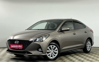 Hyundai Solaris II рестайлинг, 2021 год, 1 679 000 рублей, 1 фотография