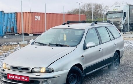 Fiat Marea, 1998 год, 129 999 рублей, 1 фотография