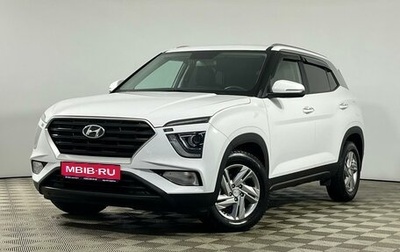 Hyundai Creta, 2021 год, 2 399 200 рублей, 1 фотография