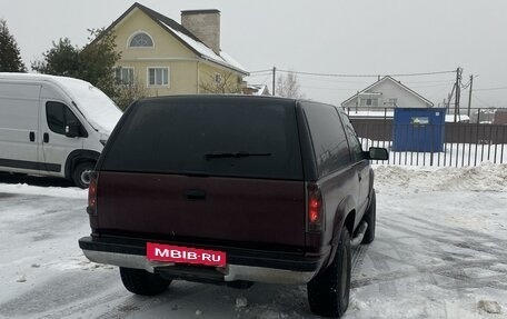 Chevrolet Tahoe II, 1995 год, 1 600 000 рублей, 7 фотография