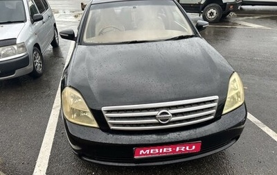 Nissan Cefiro IV (J31), 2004 год, 520 000 рублей, 1 фотография