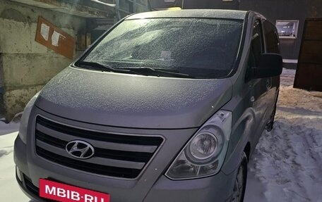 Hyundai H-1 II рестайлинг, 2015 год, 1 700 000 рублей, 2 фотография