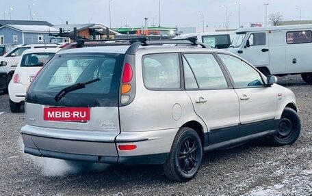 Fiat Marea, 1998 год, 129 999 рублей, 2 фотография