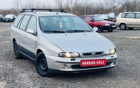 Fiat Marea, 1998 год, 129 999 рублей, 3 фотография