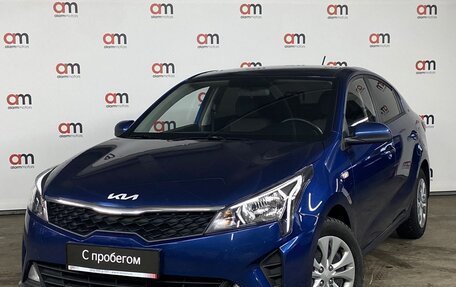 KIA Rio IV, 2022 год, 1 719 000 рублей, 3 фотография