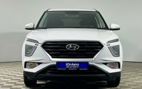 Hyundai Creta, 2021 год, 2 399 200 рублей, 2 фотография