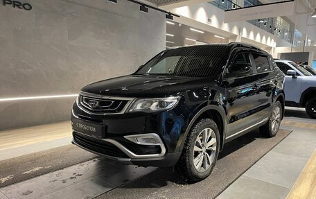 Geely Atlas I, 2021 год, 2 049 000 рублей, 4 фотография