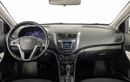 Hyundai Solaris II рестайлинг, 2014 год, 1 178 000 рублей, 16 фотография