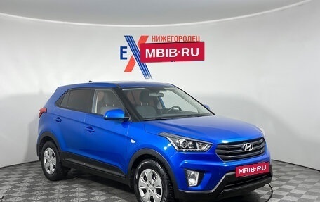 Hyundai Creta I рестайлинг, 2019 год, 1 890 000 рублей, 2 фотография