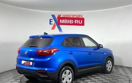 Hyundai Creta I рестайлинг, 2019 год, 1 890 000 рублей, 4 фотография