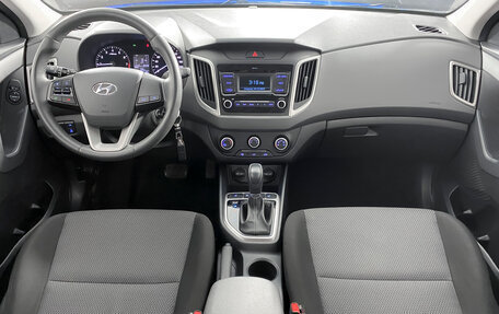 Hyundai Creta I рестайлинг, 2019 год, 1 890 000 рублей, 17 фотография