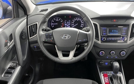 Hyundai Creta I рестайлинг, 2019 год, 1 890 000 рублей, 19 фотография