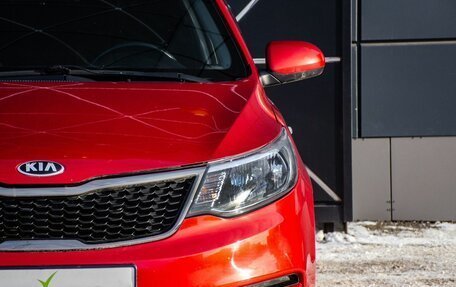 KIA Rio III рестайлинг, 2015 год, 1 344 200 рублей, 10 фотография