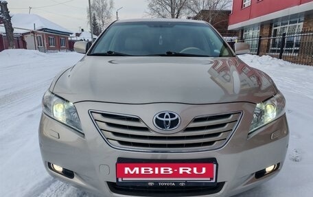 Toyota Camry, 2006 год, 1 600 000 рублей, 26 фотография