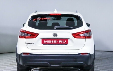 Nissan Qashqai, 2019 год, 2 390 000 рублей, 6 фотография