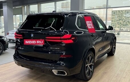 BMW X5, 2023 год, 12 800 000 рублей, 2 фотография