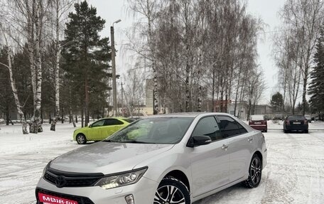 Toyota Camry, 2017 год, 3 000 000 рублей, 9 фотография