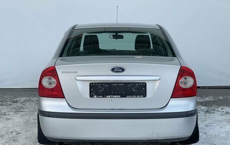 Ford Focus II рестайлинг, 2006 год, 524 000 рублей, 7 фотография