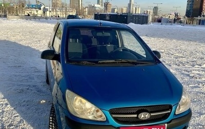 Hyundai Getz I рестайлинг, 2009 год, 330 000 рублей, 1 фотография