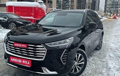 Haval Jolion, 2022 год, 1 625 000 рублей, 1 фотография