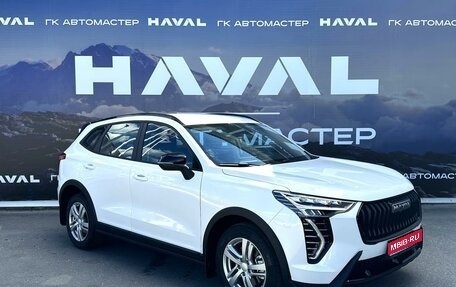 Haval Jolion, 2024 год, 2 499 000 рублей, 1 фотография