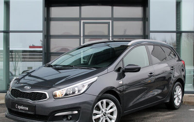 KIA cee'd III, 2017 год, 1 310 000 рублей, 1 фотография